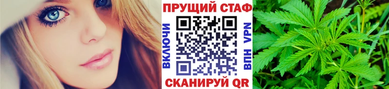 Все наркотики Любим АМФ Бошки Шишки СОЛЬ Метадон Гашиш Мефедрон