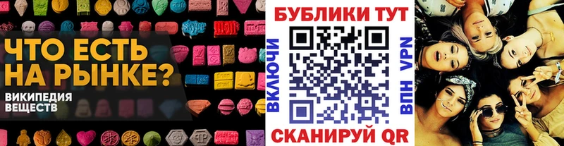 blacksprut как зайти  Любим  ЭКСТАЗИ Philipp Plein 