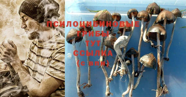 альфа пвп VHQ Балабаново