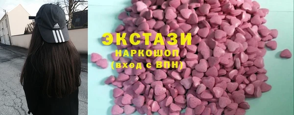 марки nbome Баксан