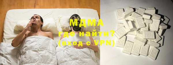 кокаин Аркадак