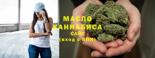 шишки Арсеньев