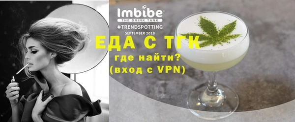 марки nbome Баксан
