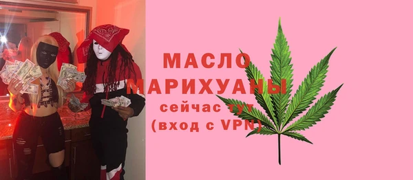 кокаин Аркадак