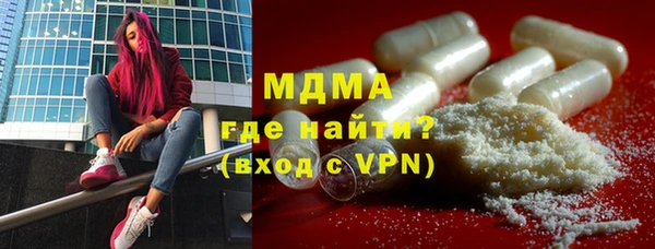 марки nbome Баксан
