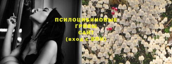 кокаин Аркадак