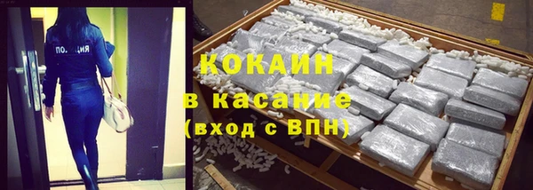 марки nbome Баксан