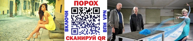 купить закладку  Любим  МЕТАМФЕТАМИН кристалл 